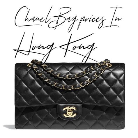 chanel hong kong bags|chanel hk online shop.